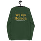 Organic Sweater Unisex